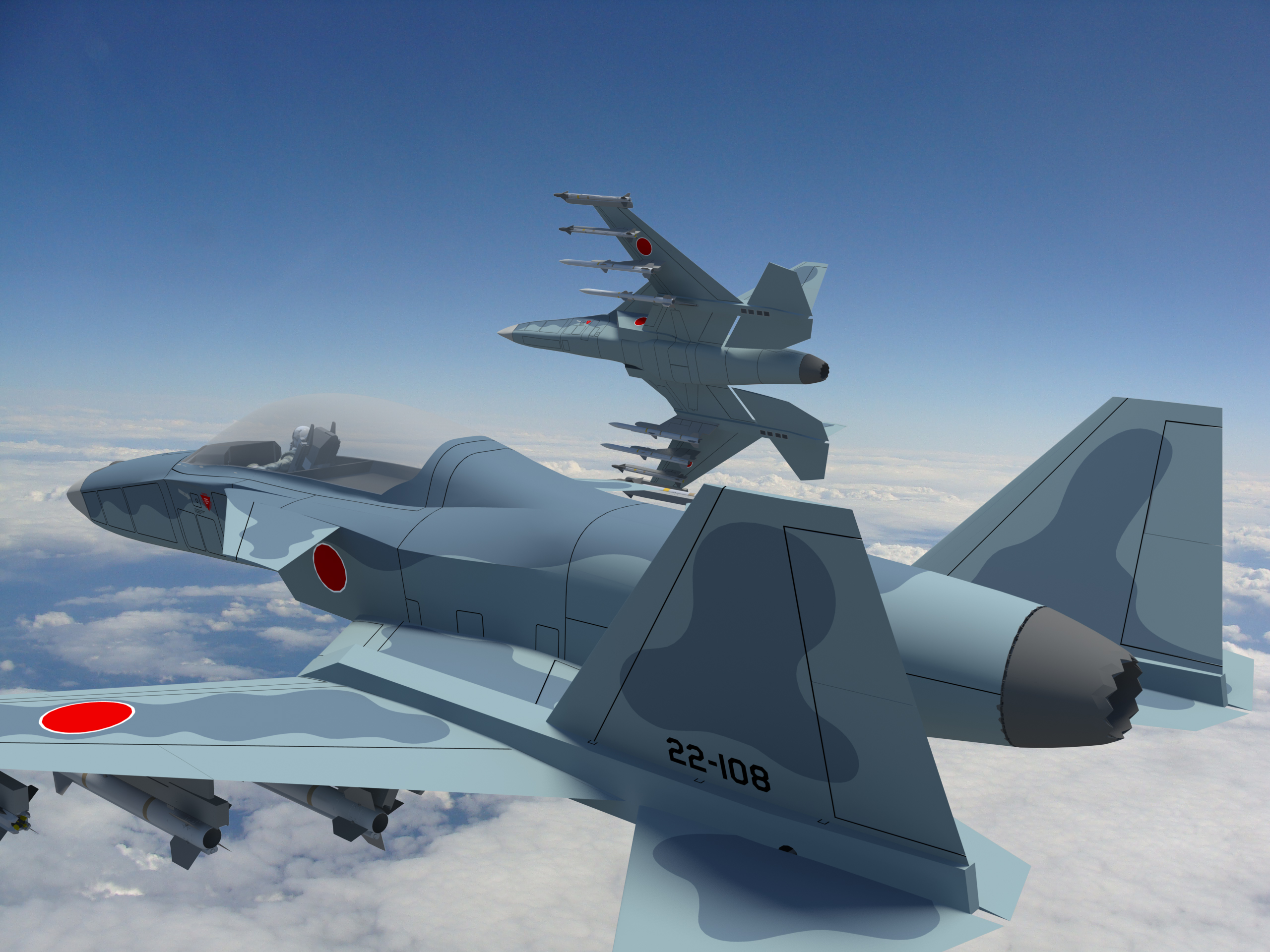 SM-47S Super Machete JASDF formation